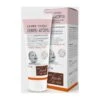 ARTSANA SpA ATOPIA CREMA CORPO FDR